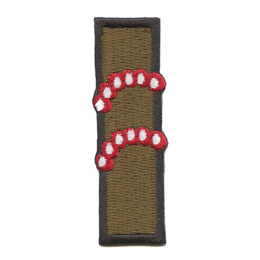 Demon Slayer Nezuko Nom Patch Beast Style Brodé Fer Sur