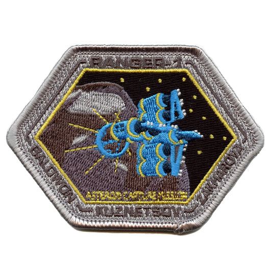 For All Mankind Patch Ranger 1 Asteroid Capture Mission Embroidered Iron On