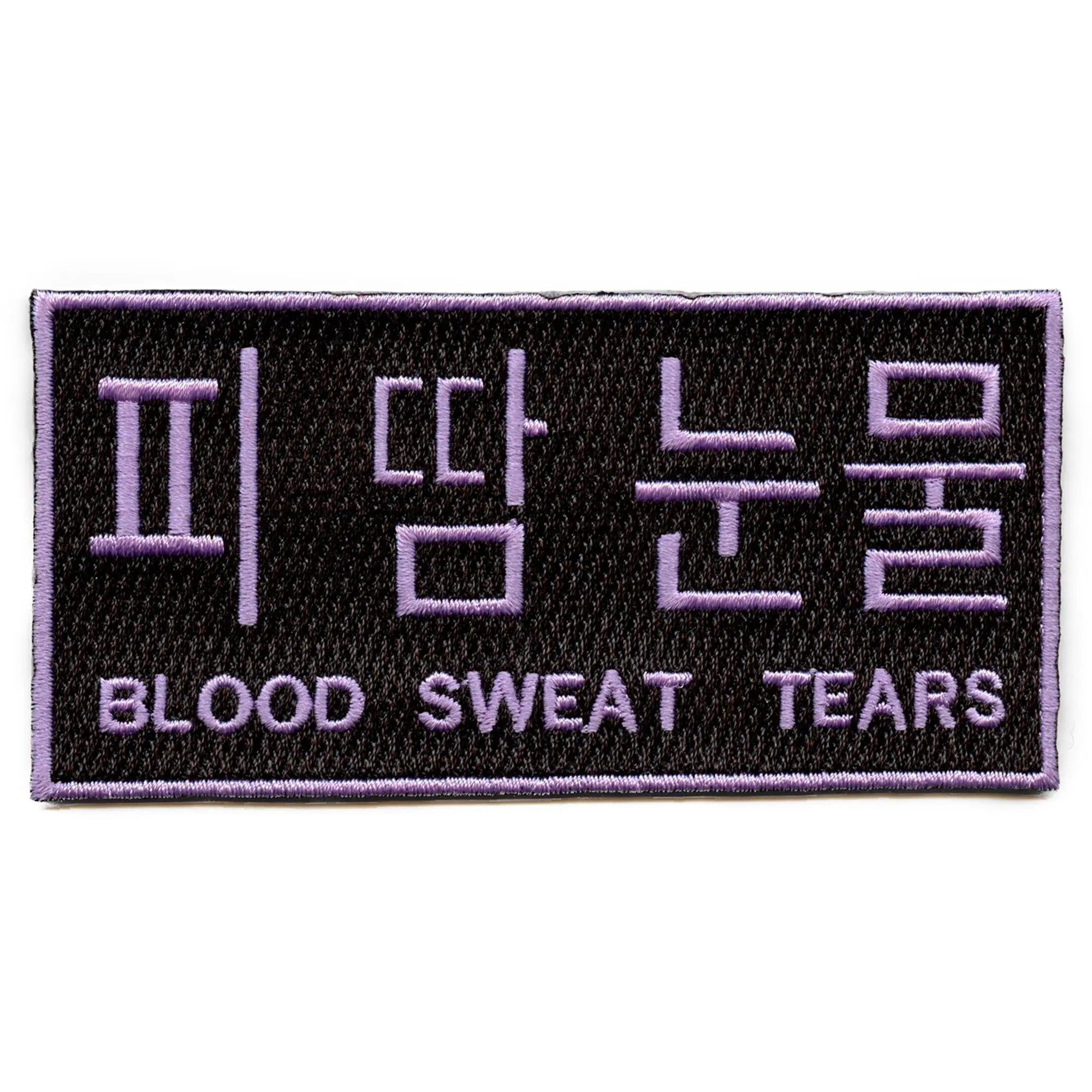 Blood Sweat Tears Patch KPOP Song Embroidered Iron O