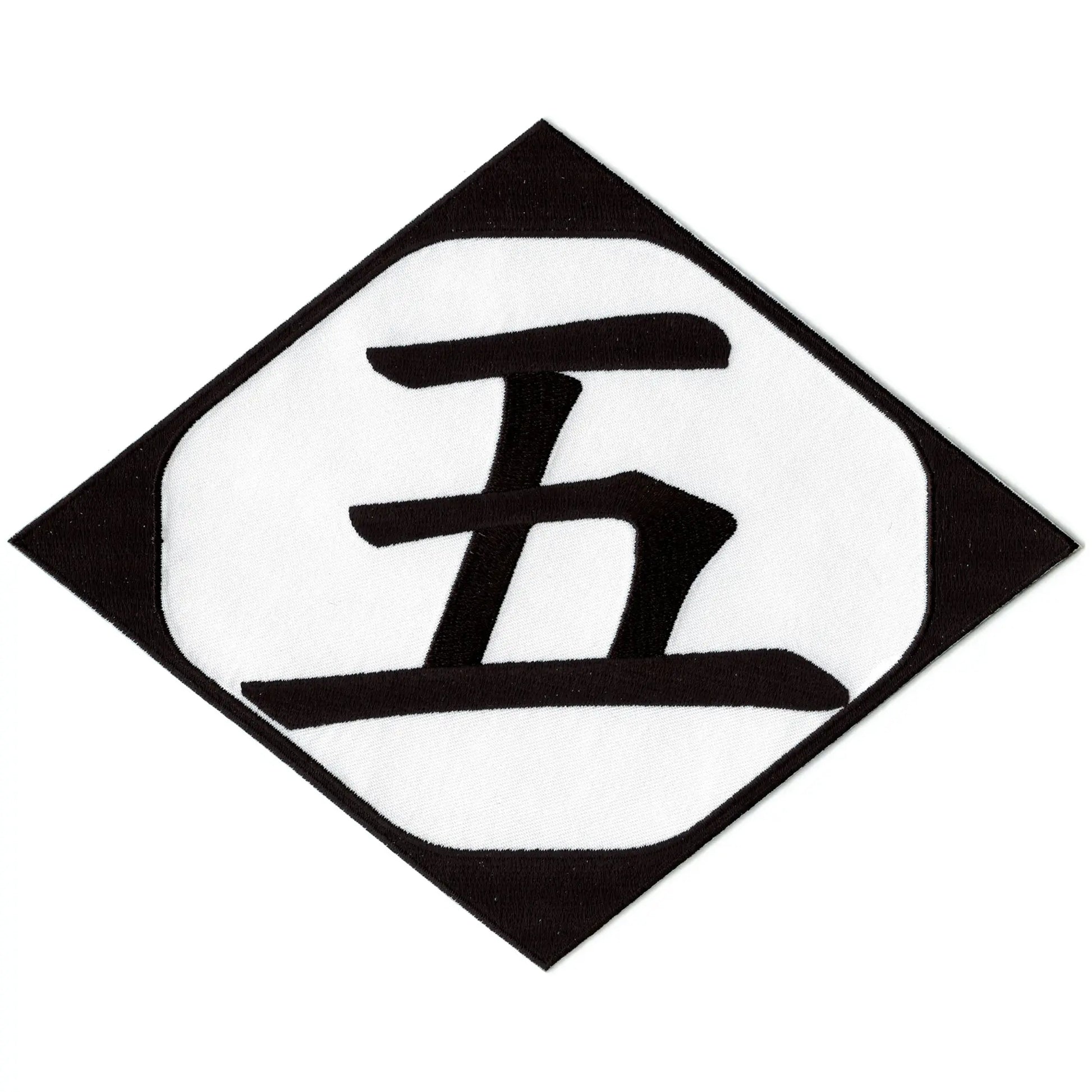 Bleach Fifth Division Symbol Patch Large Gotei 13 Embroidered Iron On