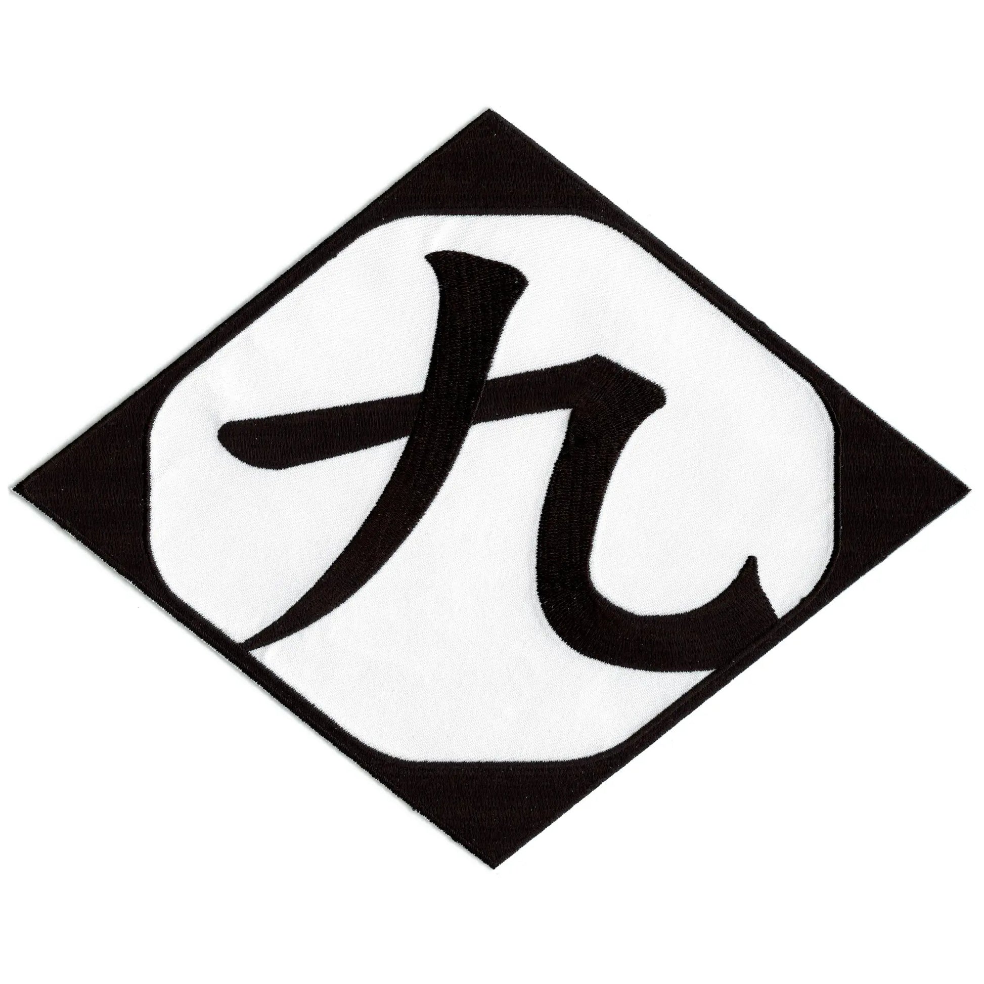 Bleach Ninth Division Symbol Patch Large Gotei 13 Embroidered Iron On