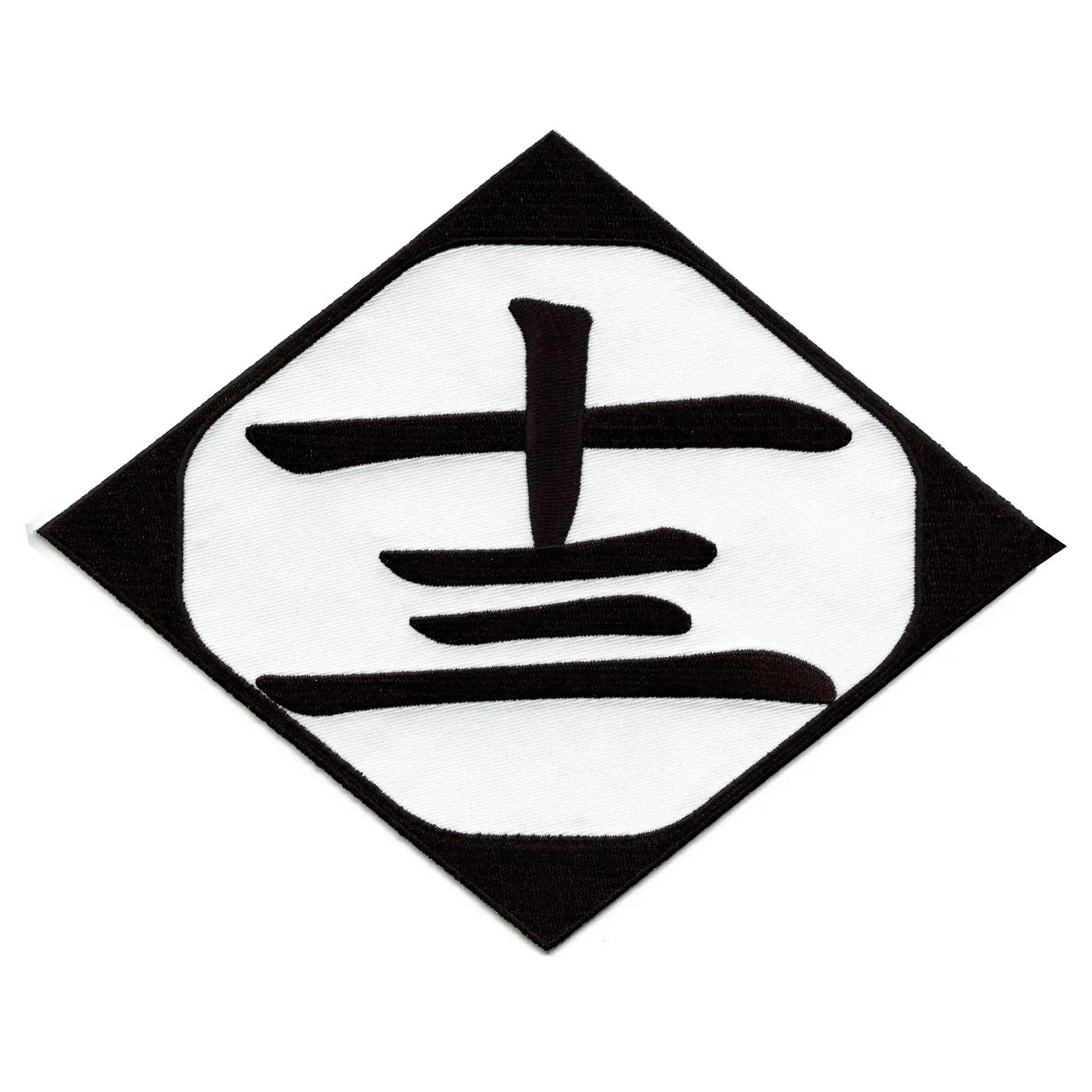 Bleach Thirteenth Division Symbol Patch Large Gotei 13 Embroidered Iron On