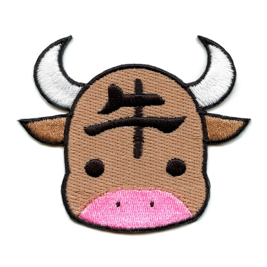Chinese Zodiac Patch Ox Embroidered Iron On