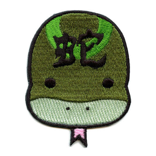 Chinese Zodiac Patch Snake Embroidered Iron On