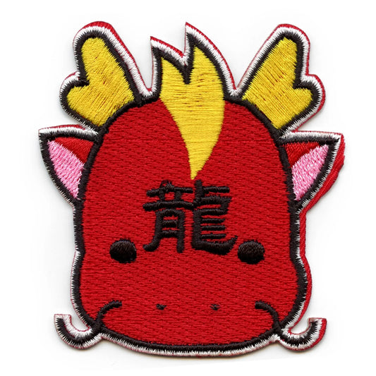 Chinese Zodiac Patch Dragon Embroidered Iron On 