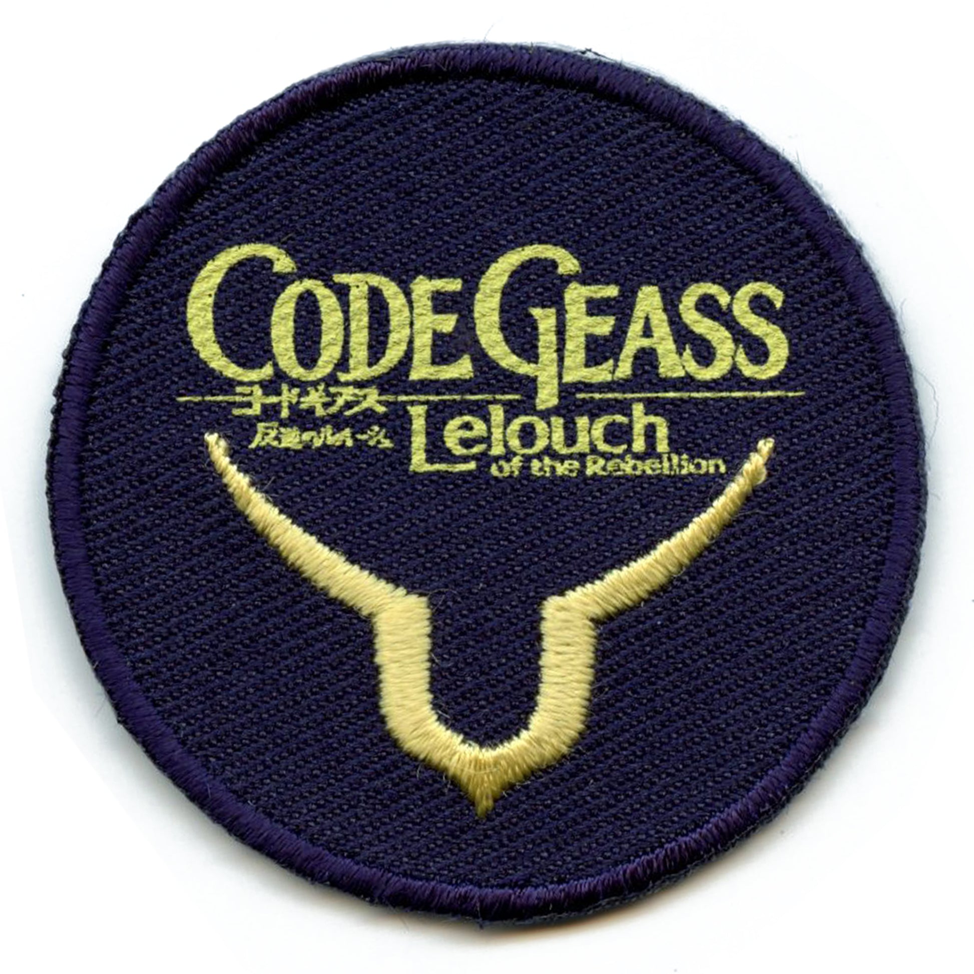 Code Geass Symbol Patch Power of Kings Embroidered Iron On 