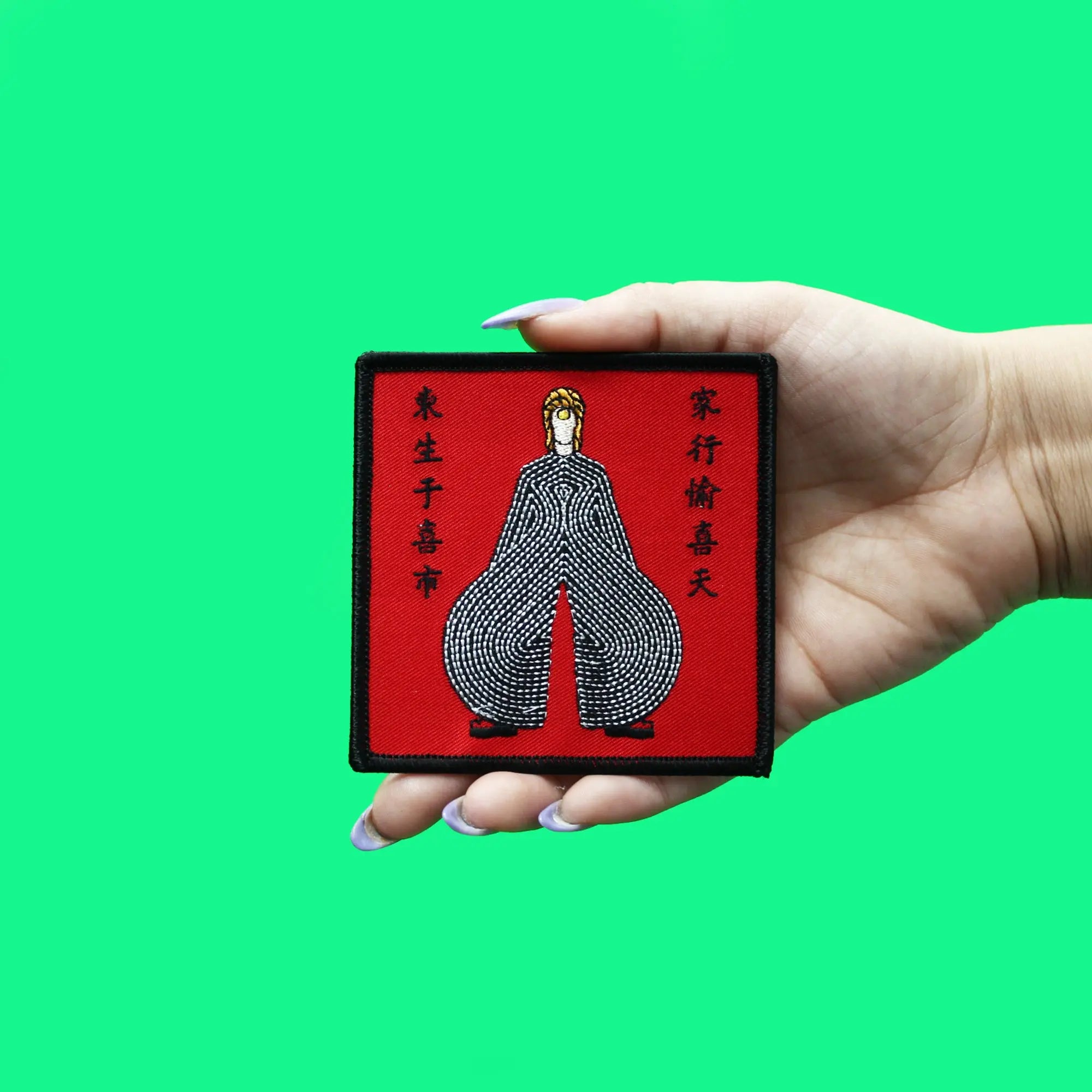 Official David Bowie Patch Japanese Outfit Embroidered Iron On
