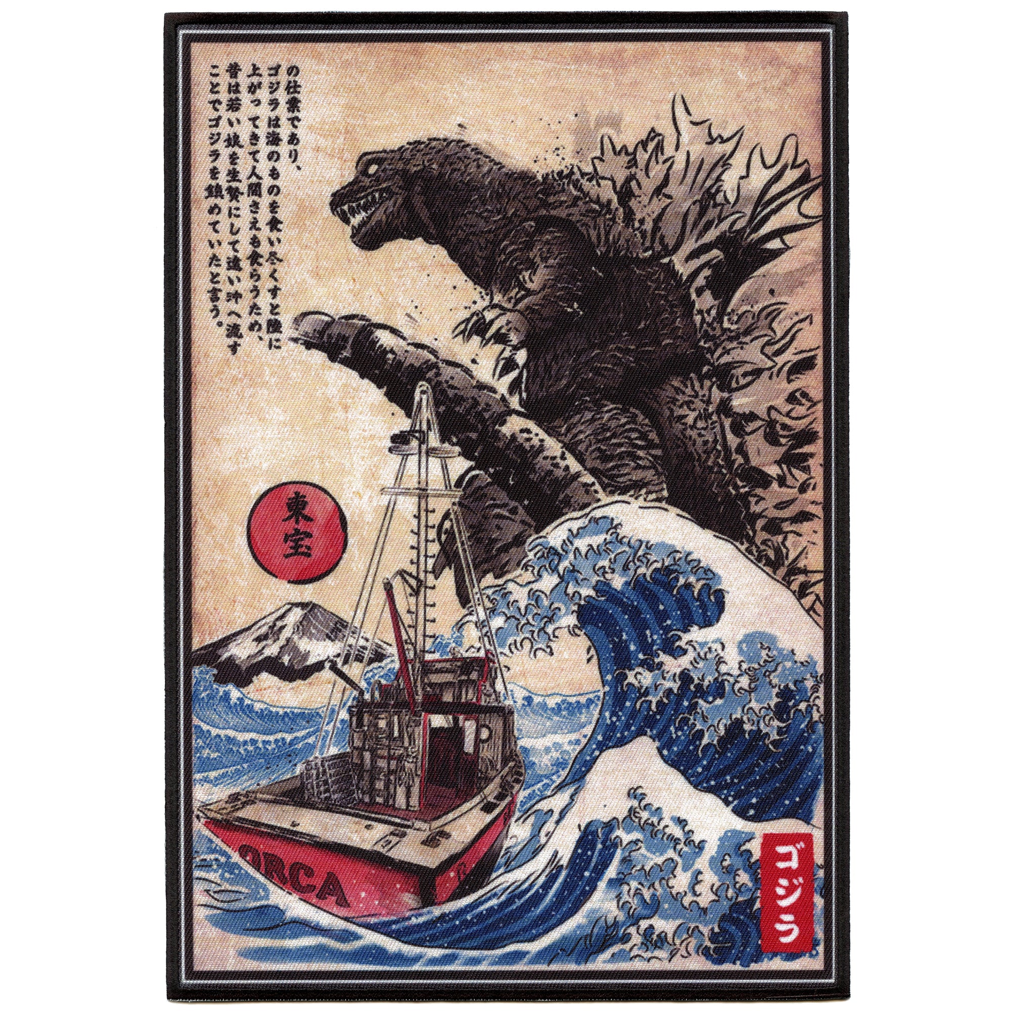 Orca In Japan Jacket Patch FotoPatch XL Embroidered Iron-on