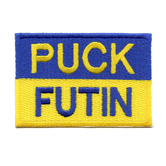 Puck Futin Ukraine Flag Patch Support Funny Satire Embroidered Iron On 
