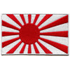 Rising Sun Flag of Japan Embroidered Country Patch 