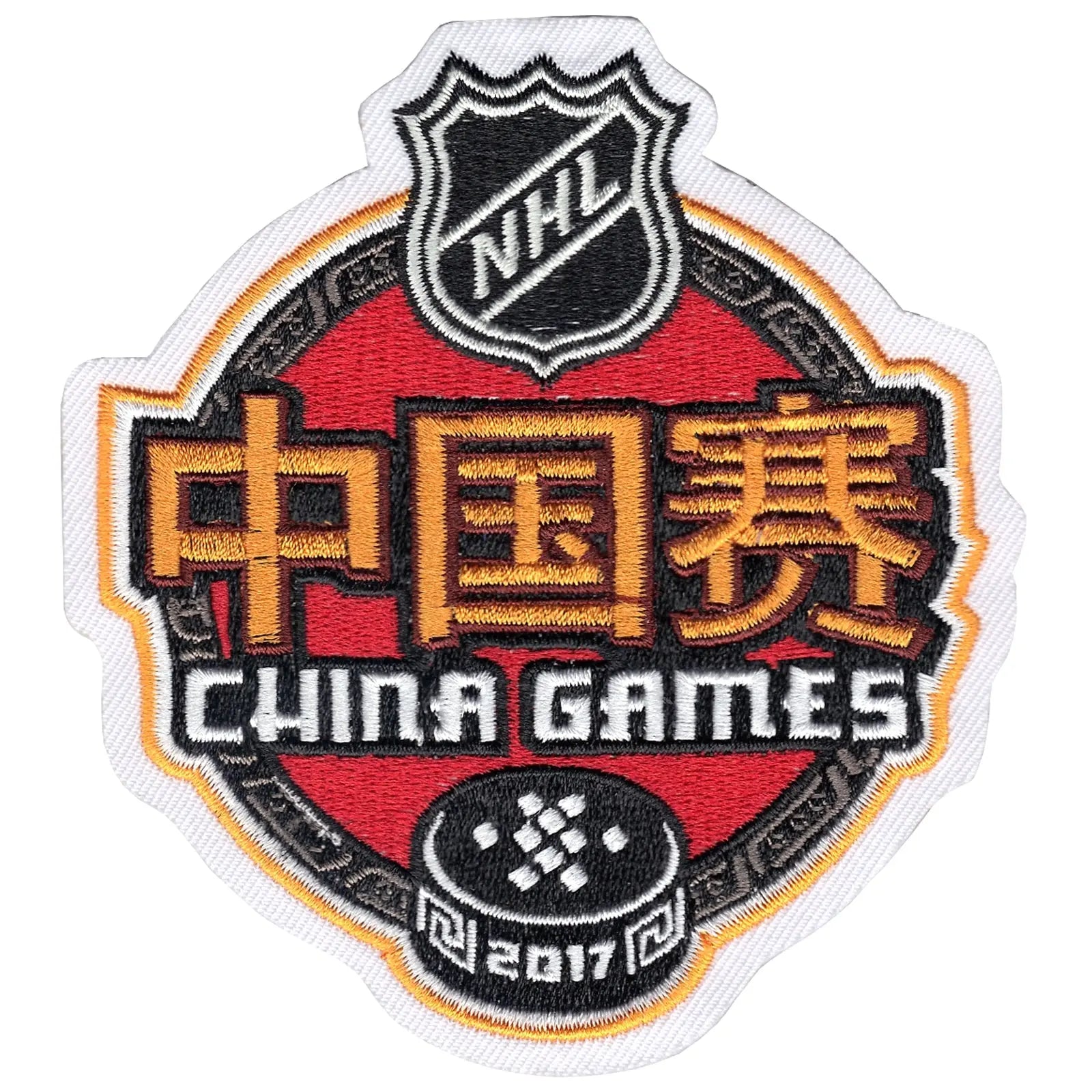 2017 Official NHL China Games Los Angeles Kings Vancouver Canucks Jersey Commemorative Patch
