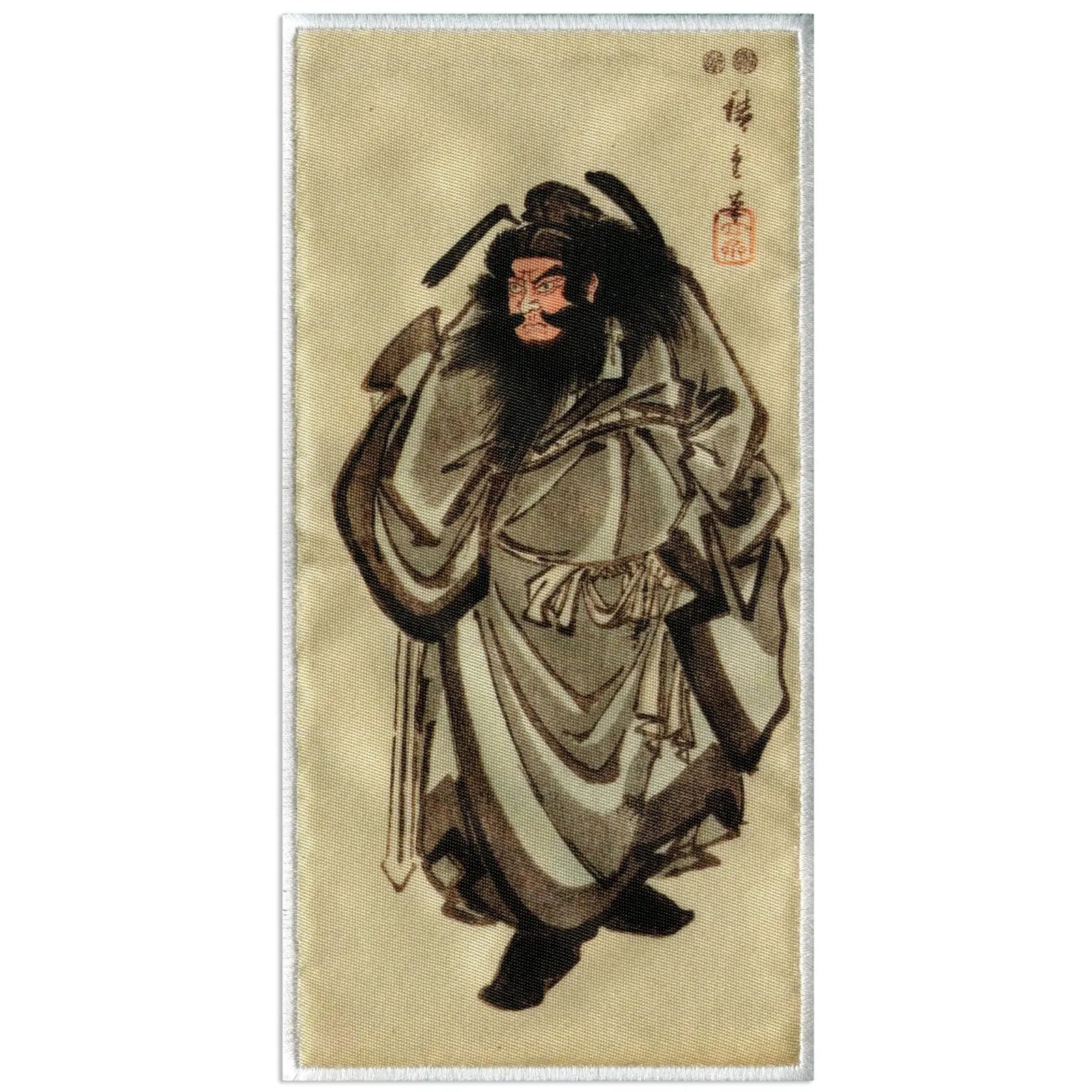 Demon Queller Japanese Art Iron On Patch