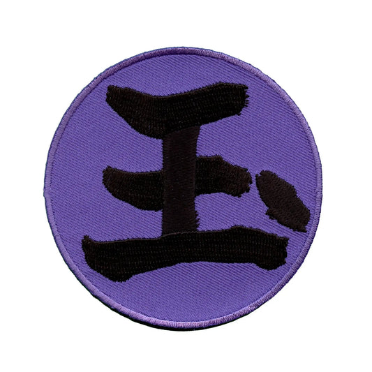 Naruto Shippuden Anime Sasori Kanji Embroidered Iron On Patch 