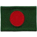 Bangladesh Flag Patch Asian Country Souvenir Embroidered Iron-On