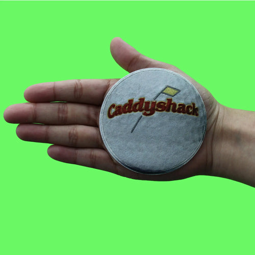 Caddyshack Golf Ball Patch Classic Comedy Movie Embroidered Iron on