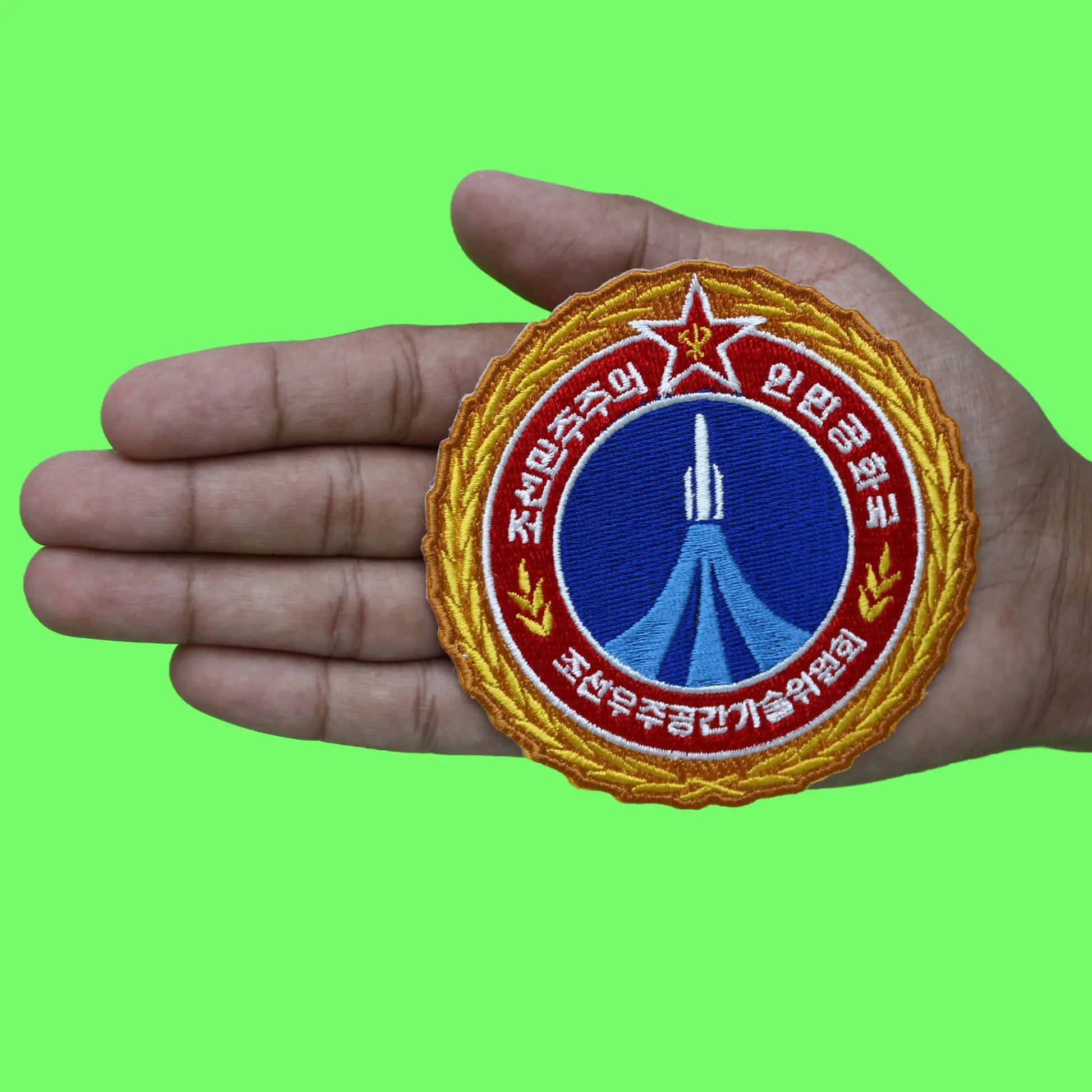 For All Mankind DPRK Mars Patch Mission 1994 Korea Embroidered Iron On