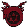 FullMetal Alchemist Brotherhood Ouroboros Symbol Patch Anime Symbol Emblem Embroidered Iron On