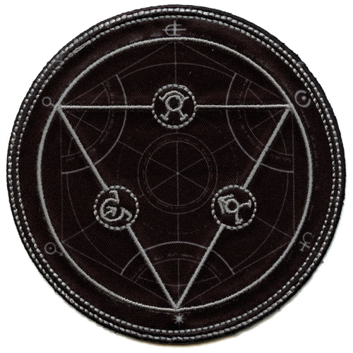 FullMetal Alchemist Brotherhood Patch Transmutation Circle Anime Embroidered Iron On