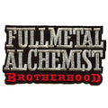 FullMetal Alchemist Brotherhood Patch US Logo Anime Embroidered Iron On