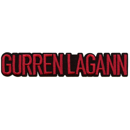Gurren Lagan Logo Patch Anime Adventure Series Embroidered Iron On