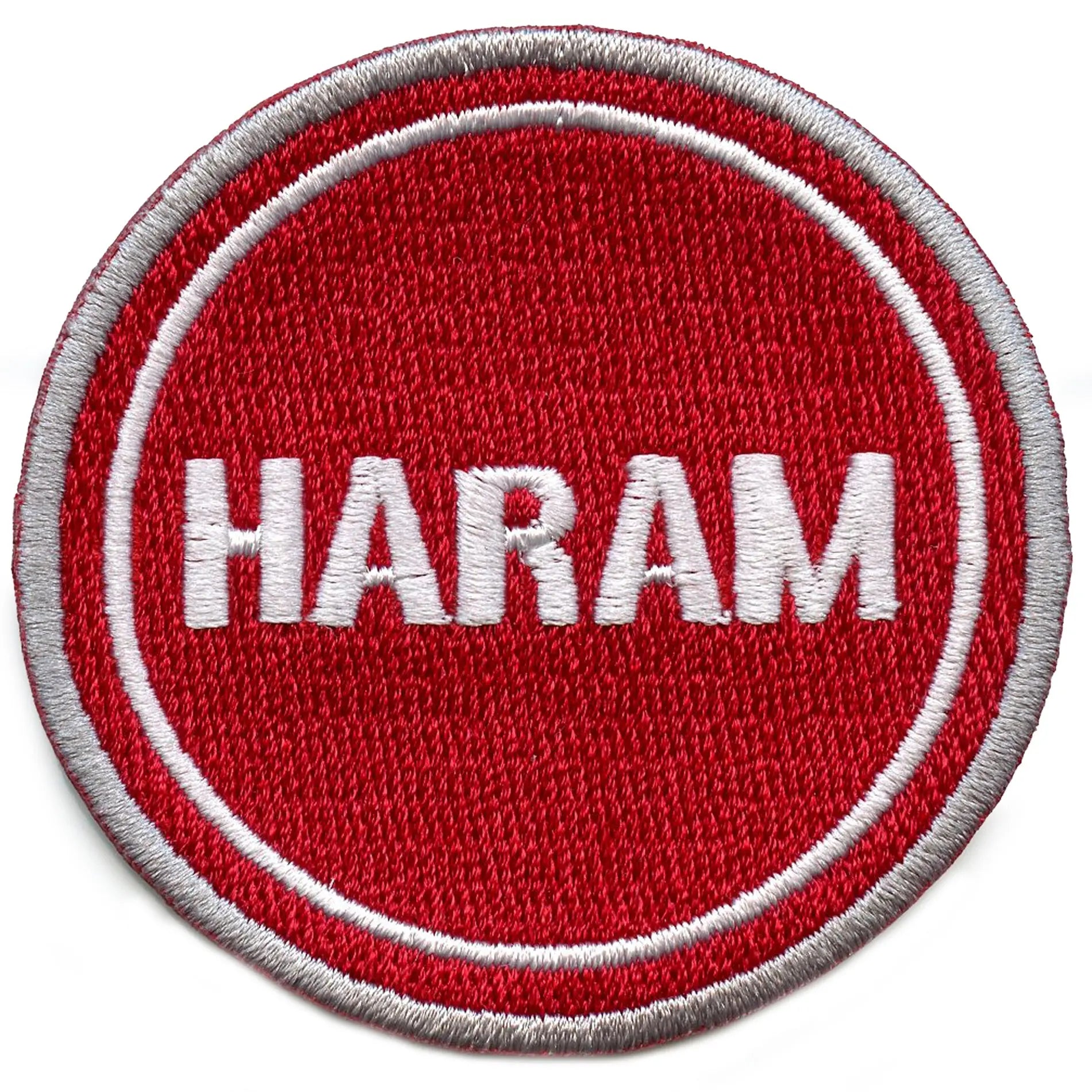 Haram Script Round Patch Arabic Islam Culture Embroidered Iron-On