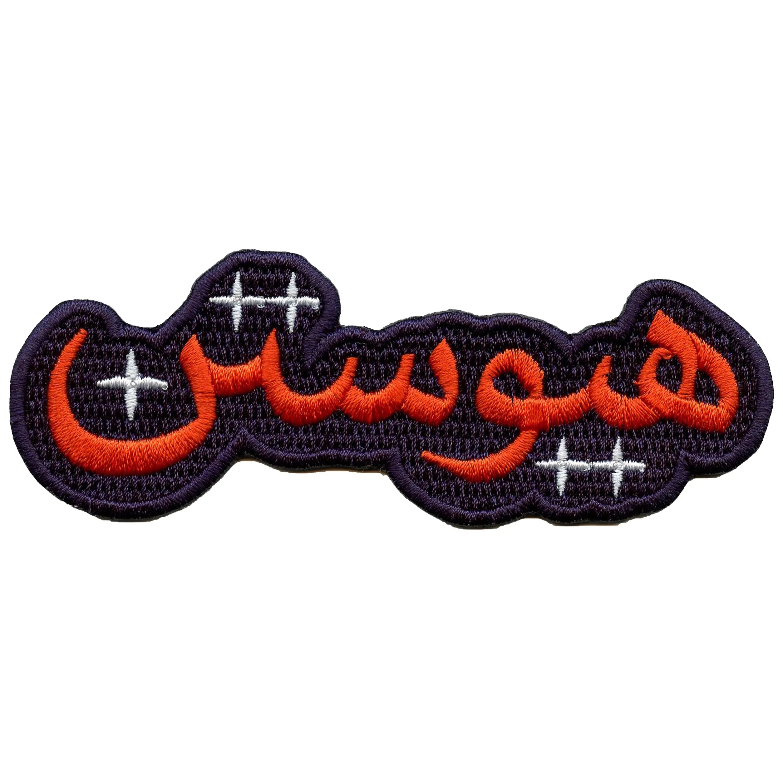 Houston Arabic Script Patch Sparkle Travel Culture Embroidered Iron-On