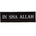 In Sha Allah Patch God Willing Arabic Embroidered Iron On