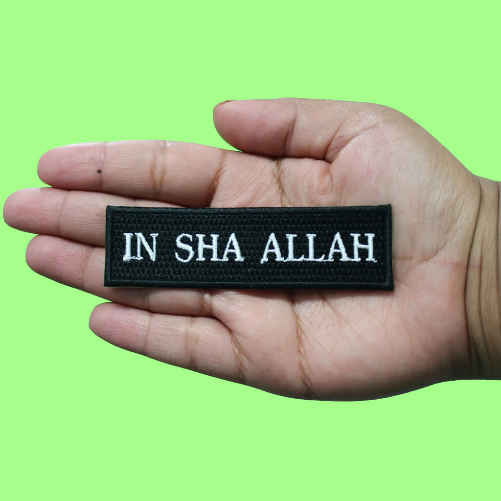 In Sha Allah Patch God Willing Arabic Embroidered Iron-On