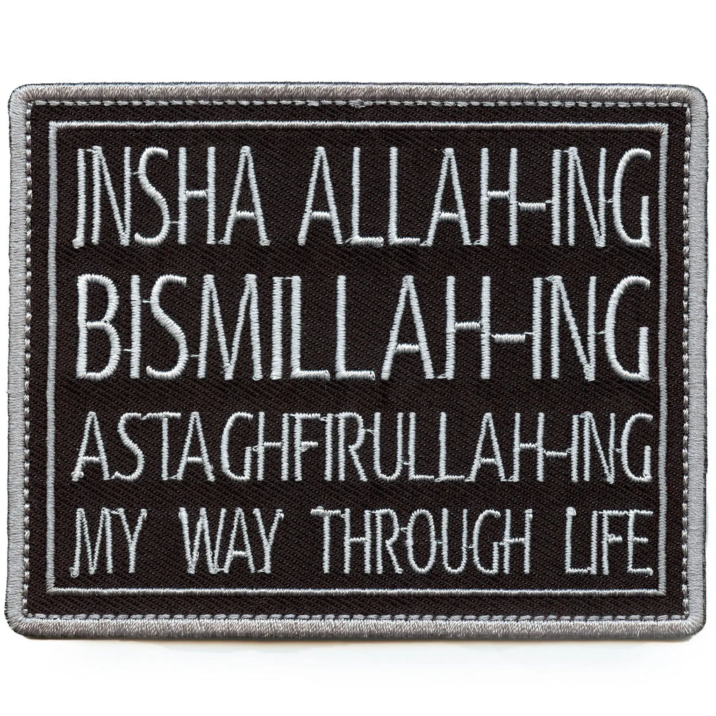 Insha Allahing Bismillahing Astaghfirullahing Patch Arabic Script Embroidered Iron-On