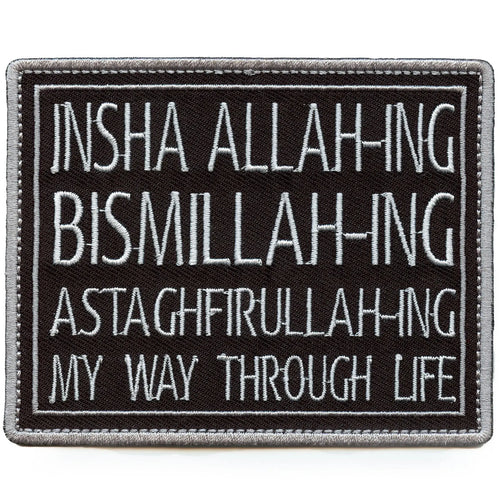 Insha Allahing Bismillahing Astaghfirullahing Patch Arabic Script Embroidered Iron-On