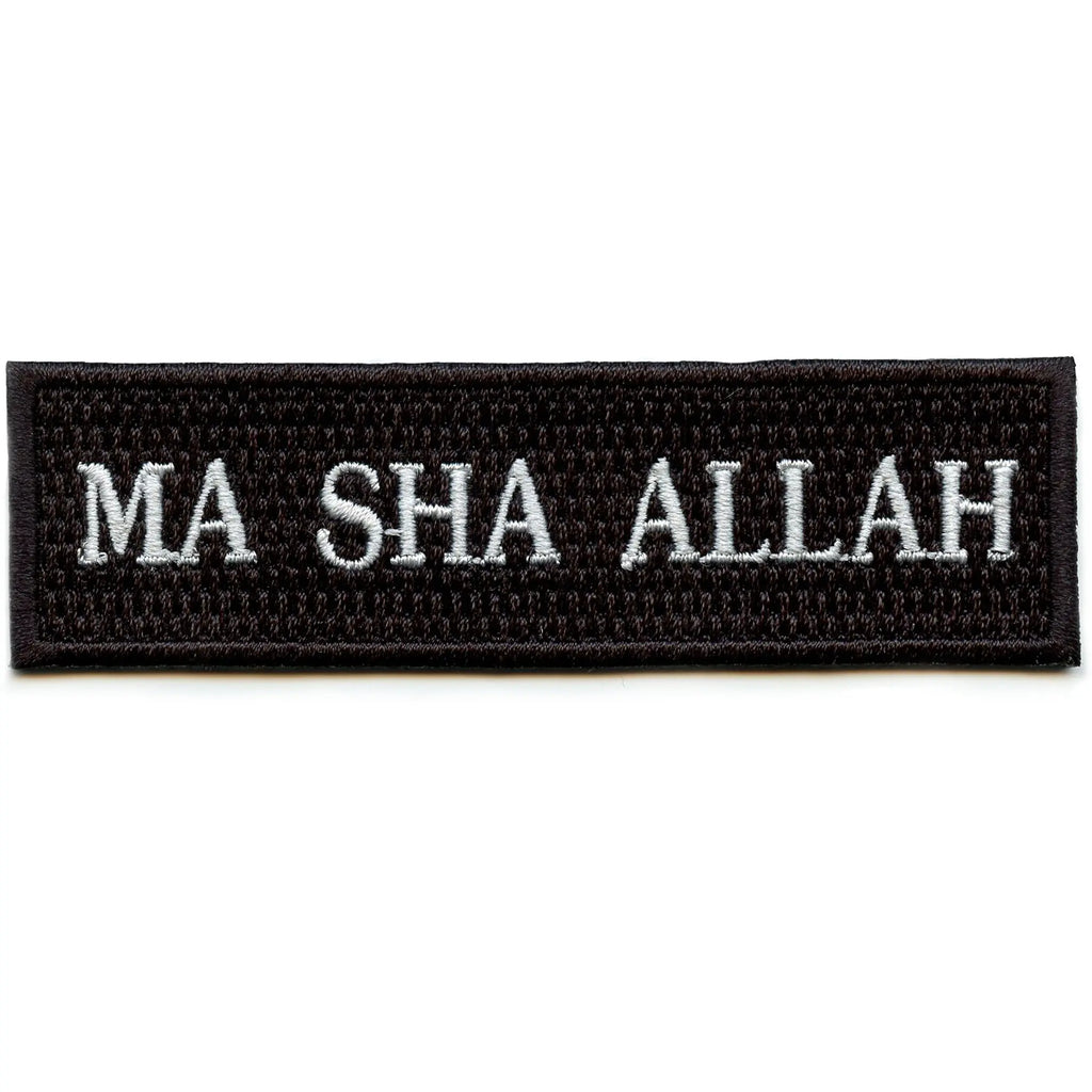 Ma Sha Allah Patch Thank God Arabic Embroidered Iron-On
