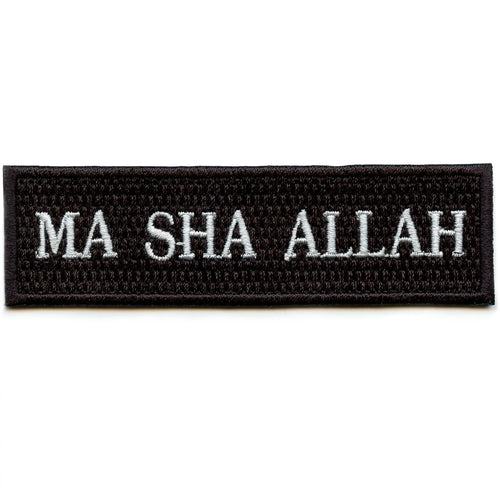 Ma Sha Allah Patch Thank God Arabic Embroidered Iron-On