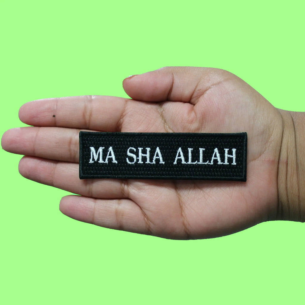 Ma Sha Allah Patch Thank God Arabic Embroidered Iron-On