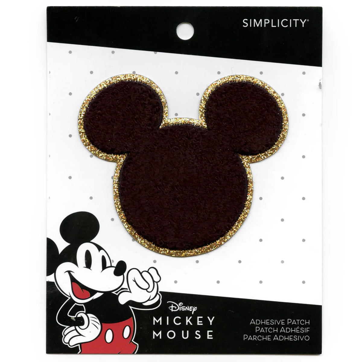 Mickey Mouse Head Patch Gold Disney Clubhouse Cartoon Chenille Iron On ...