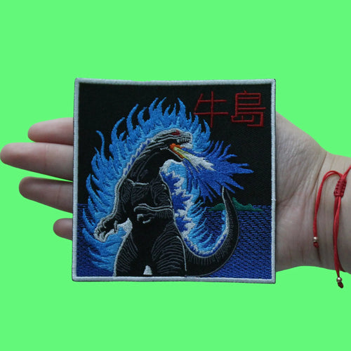 Odo Island Monster Patch Prehistoric Titan Monster Embroidered Iron On