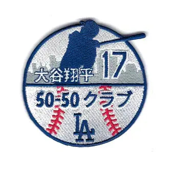 Los Angeles Dodgers Shohei Ohtani Patch 50-50 Club Japanese Embroidered Iron on