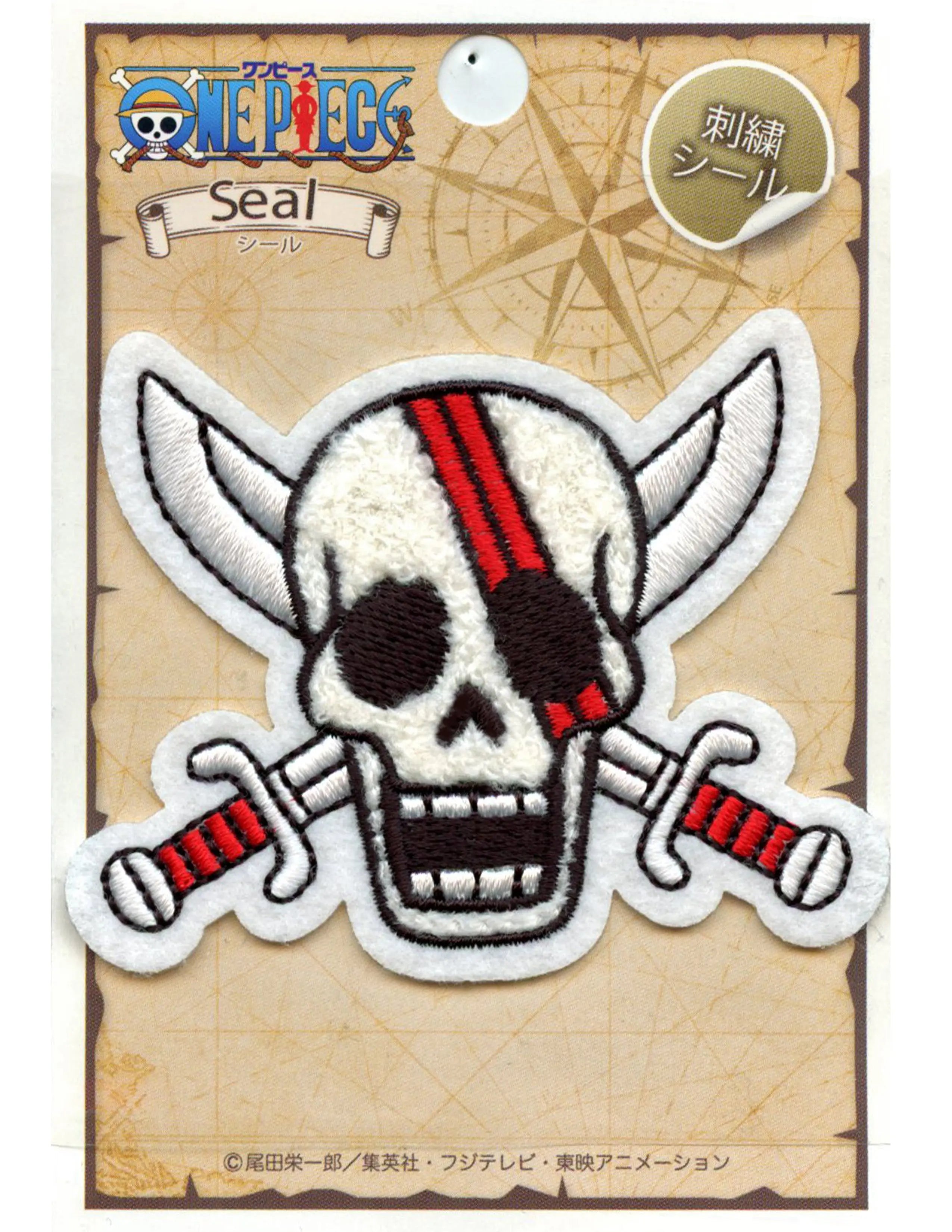 One Piece Shanks Jolly Roger Patch Charismatic Captin Skull Embroidered Iron On