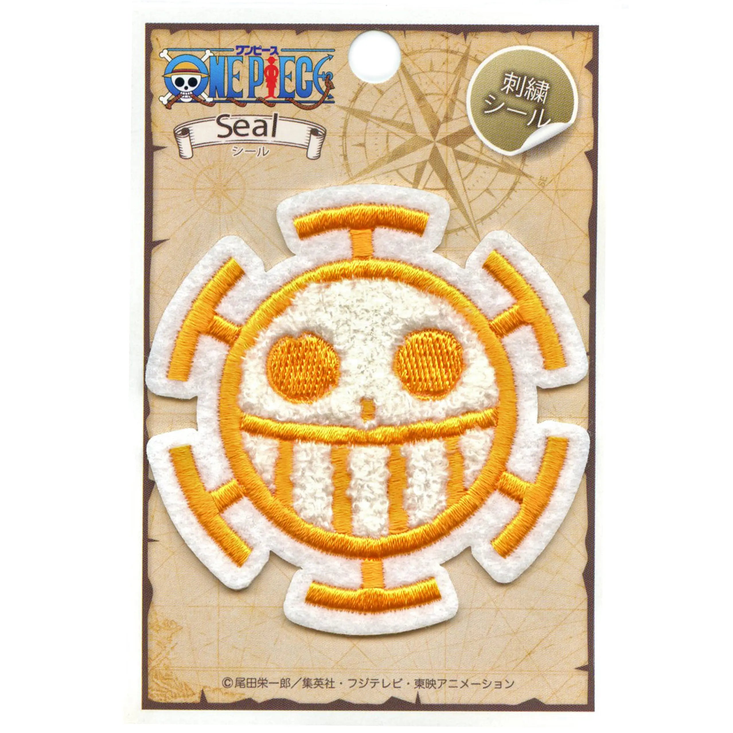 One Piece Trafalgar Law Jolly Roger Patch Surgeon Captin Skull Embroidered Iron On