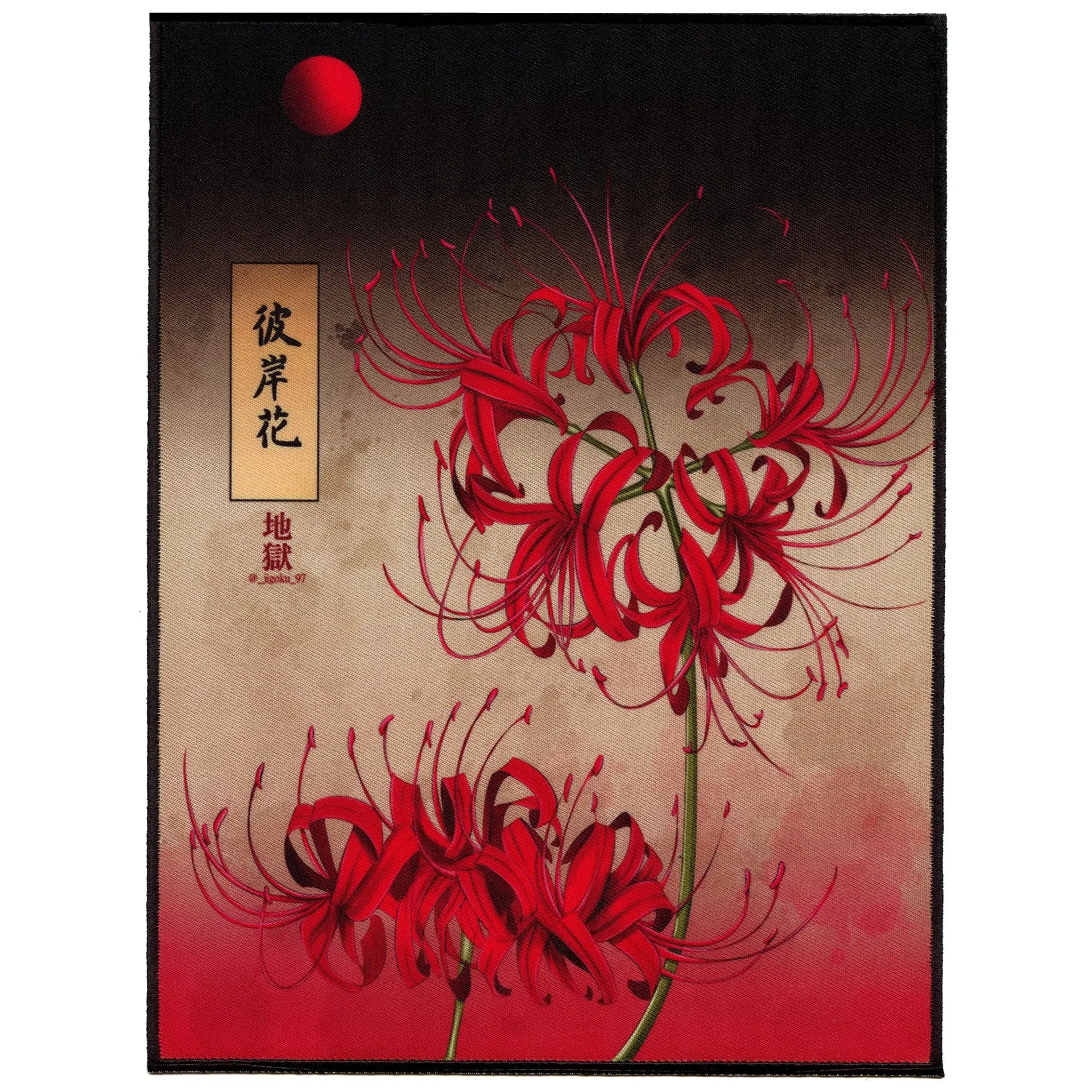spider lily embroidery Japanese Spider Lily Art Back FotoPatch Jacket XL Embroidered Iron-on