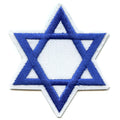 Star of David Patch Religion Sign Logo Embroidered Iron On Patch
