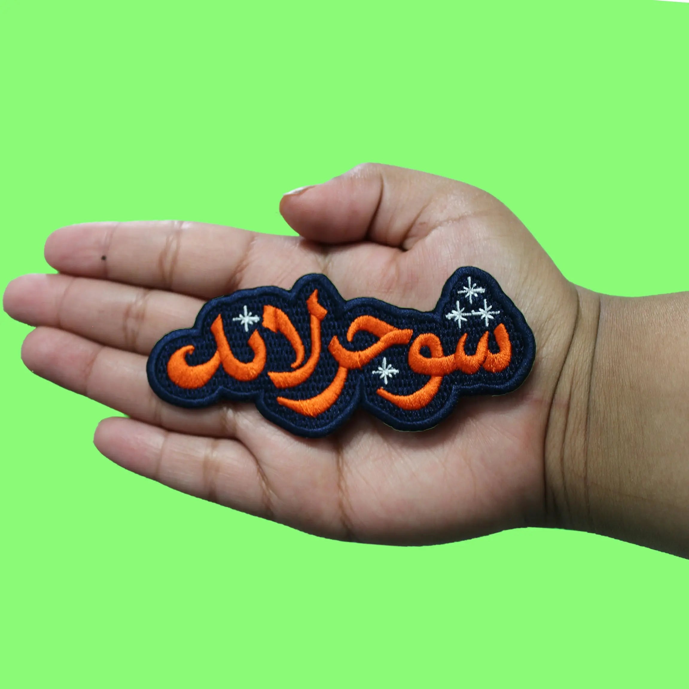 Sugarland Arabic Script Patch Sparkle Travel Culture Embroidered Iron-On