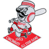 1953 MLB All Star Game Cincinnati Reds Crosley Field Jersey Patch 