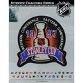 1997 NHL Stanley Cup Finals Jersey Patch Detroit Red Wings Philadelphia Flyers 