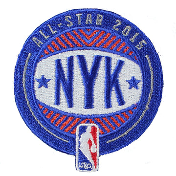2015 NBA All Star Game Patch in New York City Knicks Jersey Patch (Madison Square Garden) 