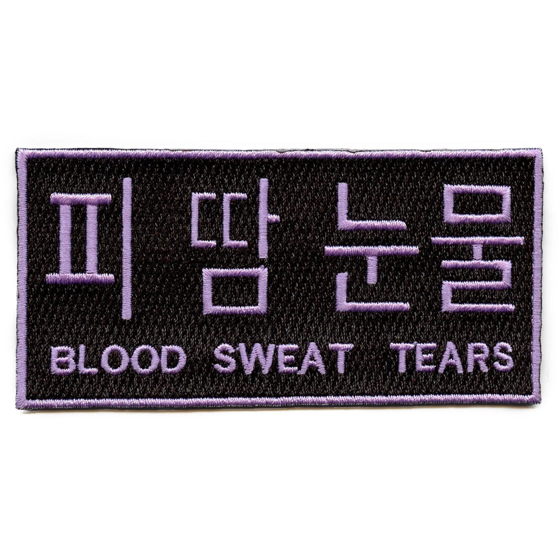 Blood Sweat Tears Patch KPOP Song Embroidered Iron O 