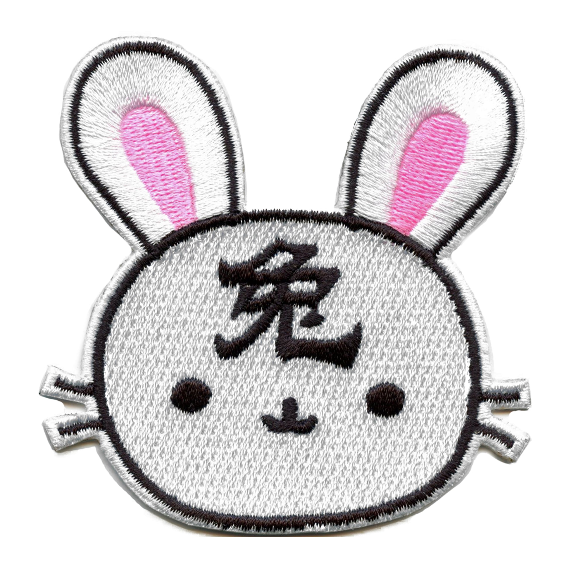 Chinese Zodiac Patch Rabbit Embroidered Iron On 