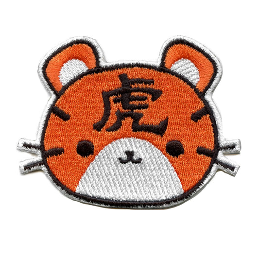 Chinese Zodiac Patch Tiger Embroidered Iron On 