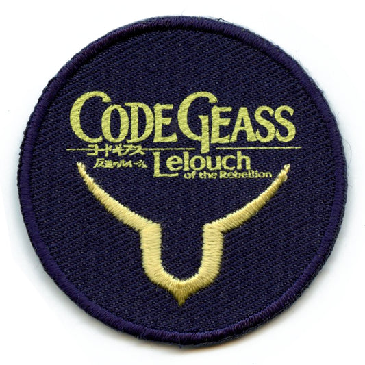 Code Geass Symbol Patch Power of Kings Embroidered Iron On 