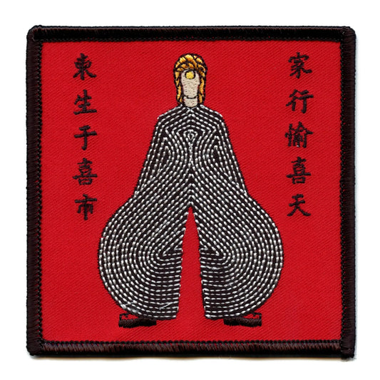 Official David Bowie Patch Japanese Outfit Embroidered Iron On 