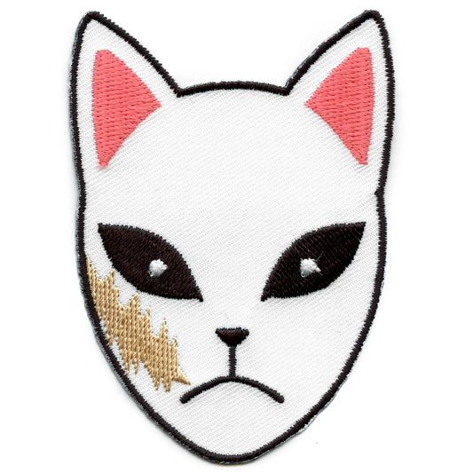 Demon Slayer Sabito's Mask Anime Embroidered Iron On Patch 